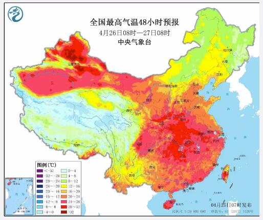 未來幾天全國最高氣溫預報圖