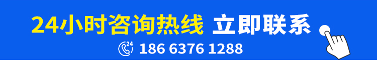 山東手持激光焊接機(jī)廠家