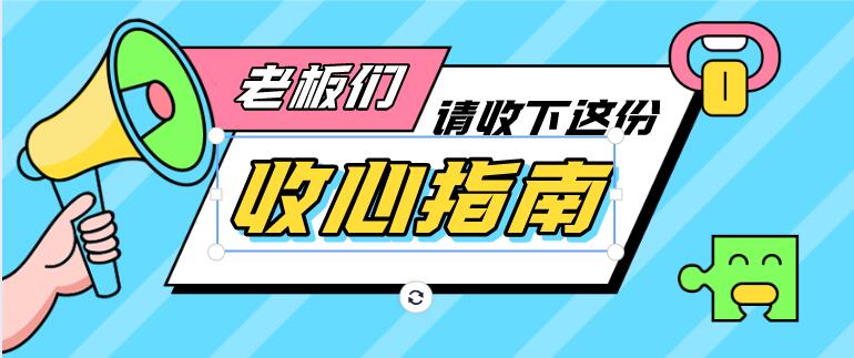 金屬不銹鋼激光切割機的加工效果如何？