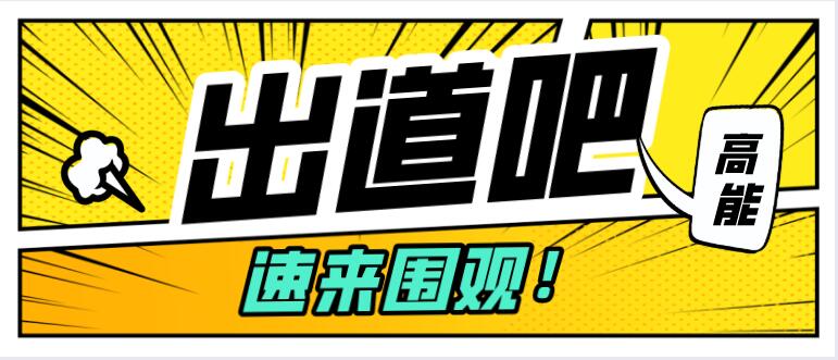 多維激光教您金屬激光切割機的精度應該如何調(diào)節(jié)