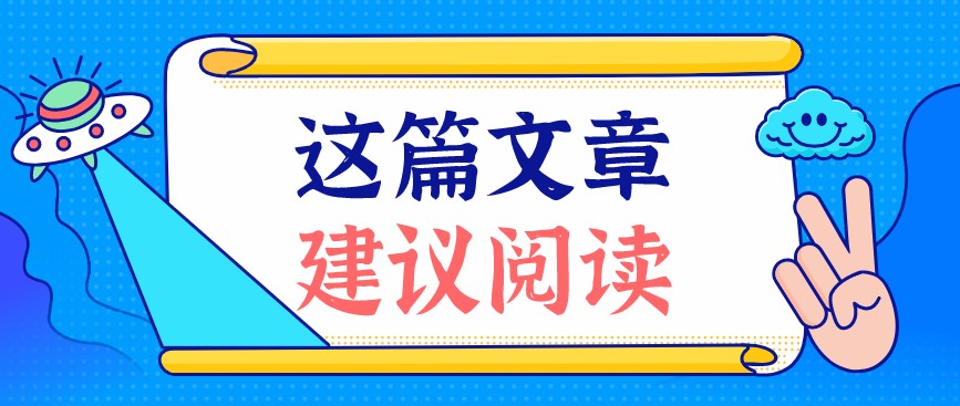 山東管材激光切割機廠家?guī)懔私夤懿募す馇懈钤O(shè)備