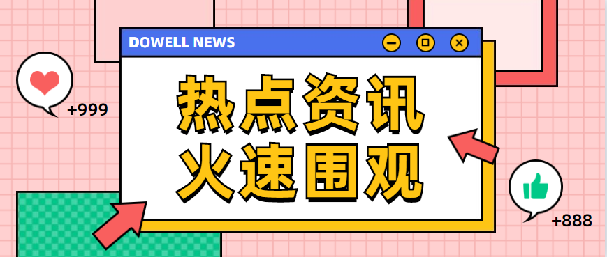 銅材料可以使用金屬激光切割機切割嗎？