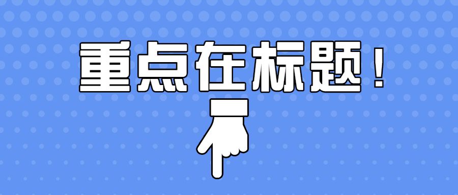 鋼板金屬激光切割機(jī)內(nèi)部開(kāi)關(guān)電源查驗(yàn)與維修保養(yǎng)