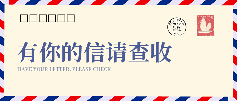 濟(jì)南管材金屬激光切割機(jī)廠家：我國新冠病毒疫苗接種超5億劑次