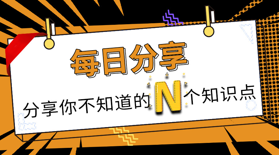 山東光纖管材激光切割機廠家激光設(shè)備在健身設(shè)備行業(yè)的應用