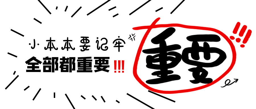 關(guān)于手持式光纖激光焊接機價格你想了解多少